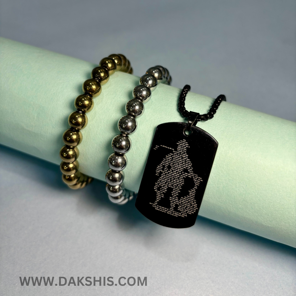 Dhan Suraksha Combo