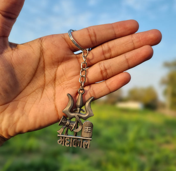 MAHAKAL Key Chain