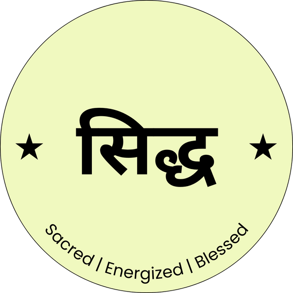 Siddhi / Energized