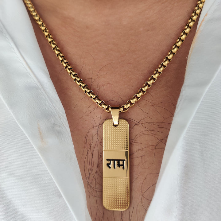 Gold Plated Ram Naam Necklace - Main Image