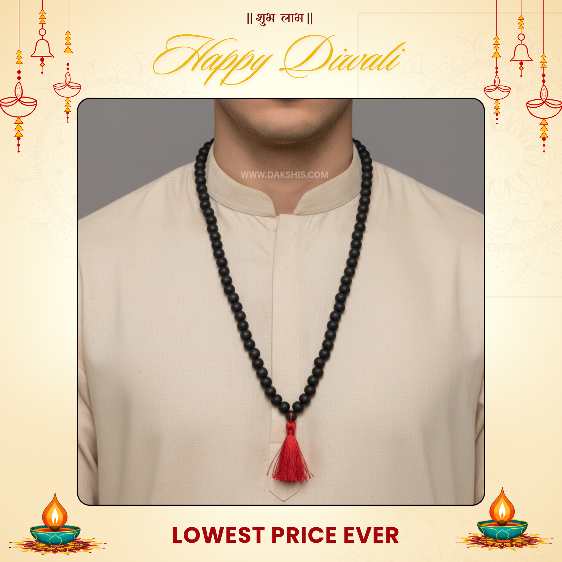 Original Karungali Malai 108 Beads Ebony Wood - Certified