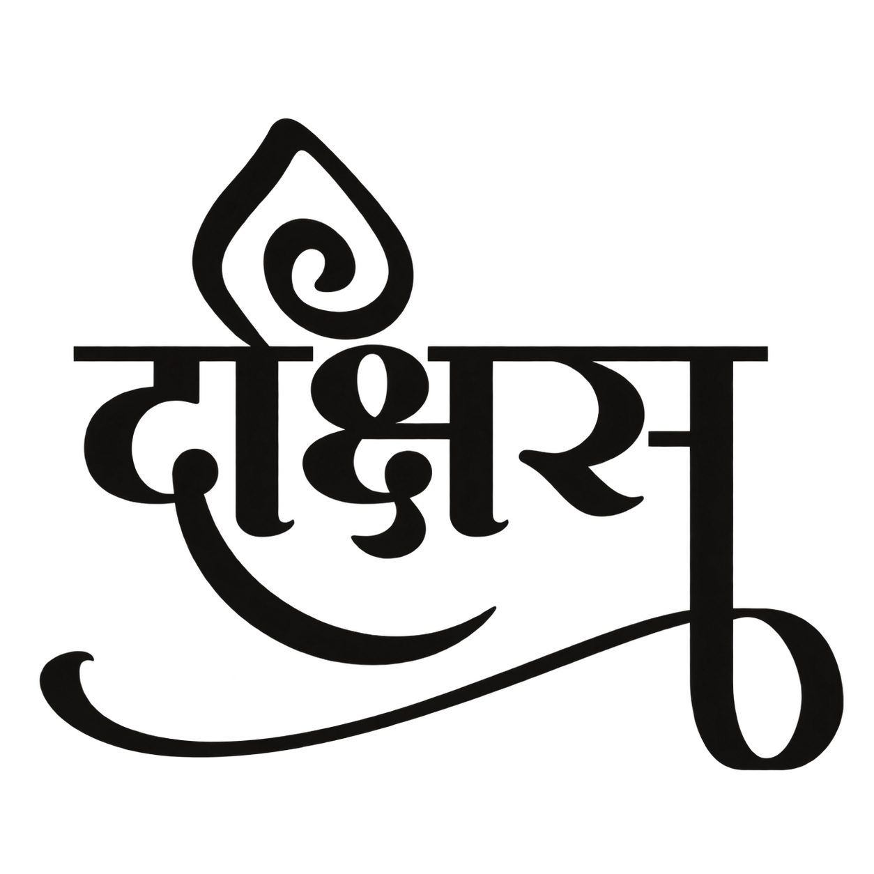 दक्षस