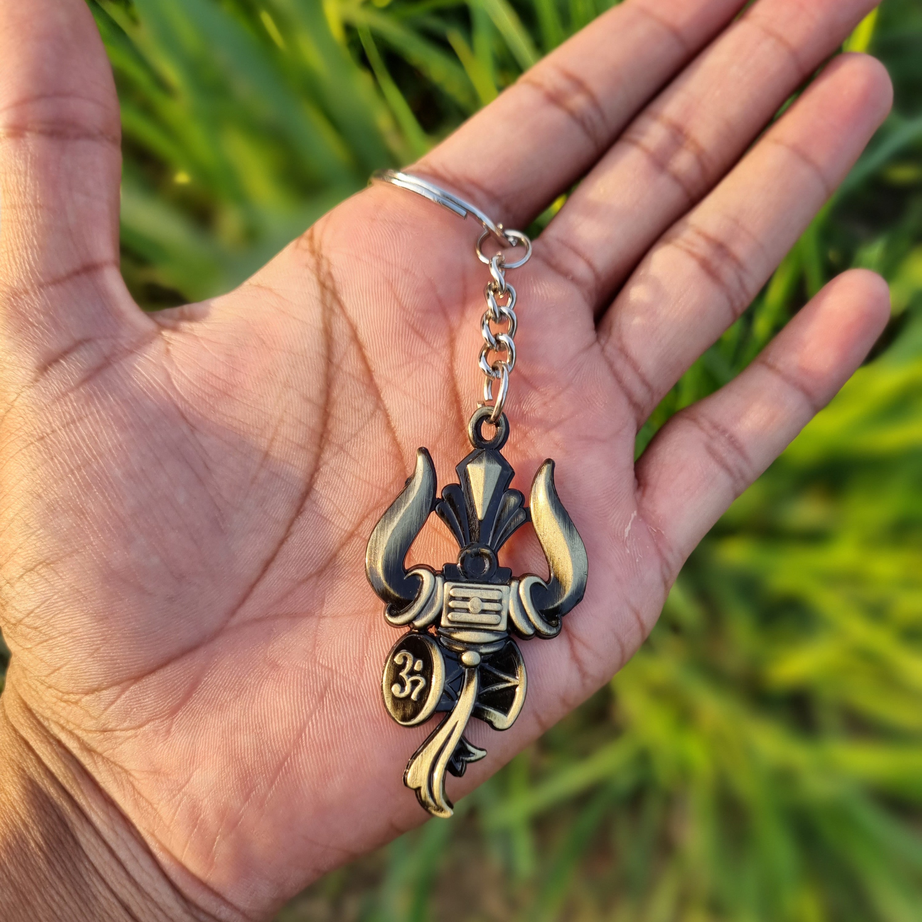 Key Chain