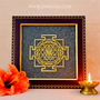 Vyapar Vriddhi Yantra Pyrite Frame