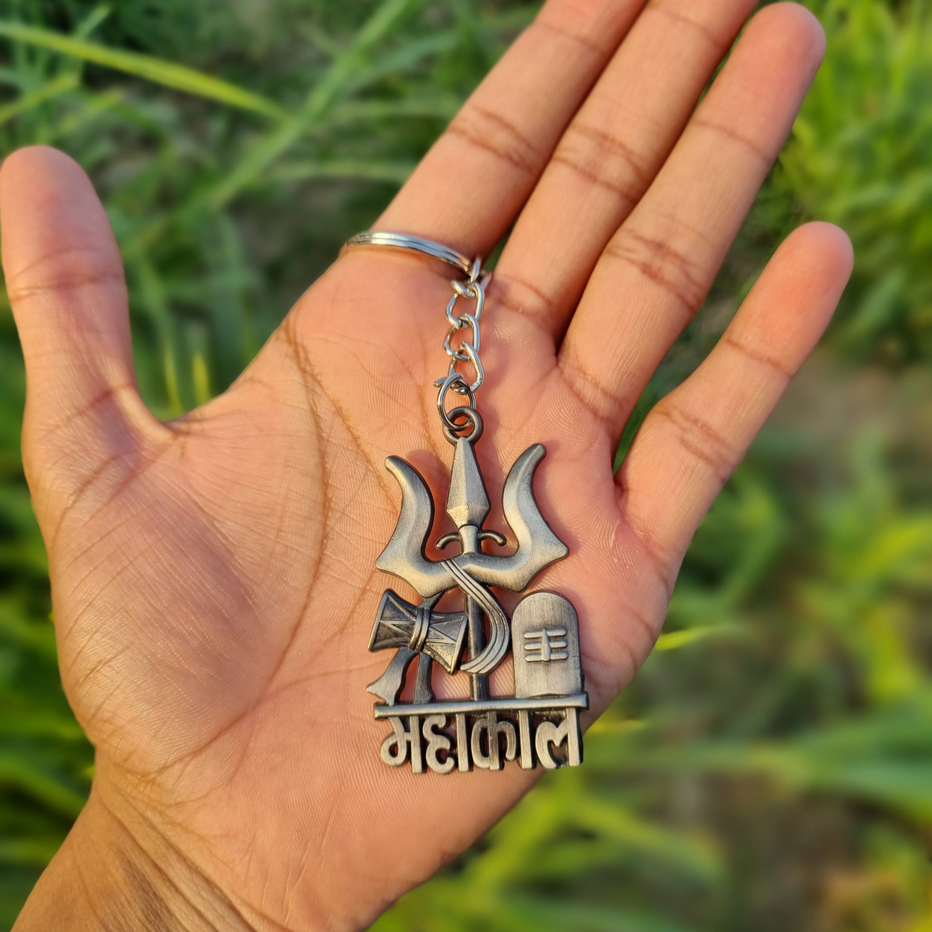 MAHAKAL Key Chain