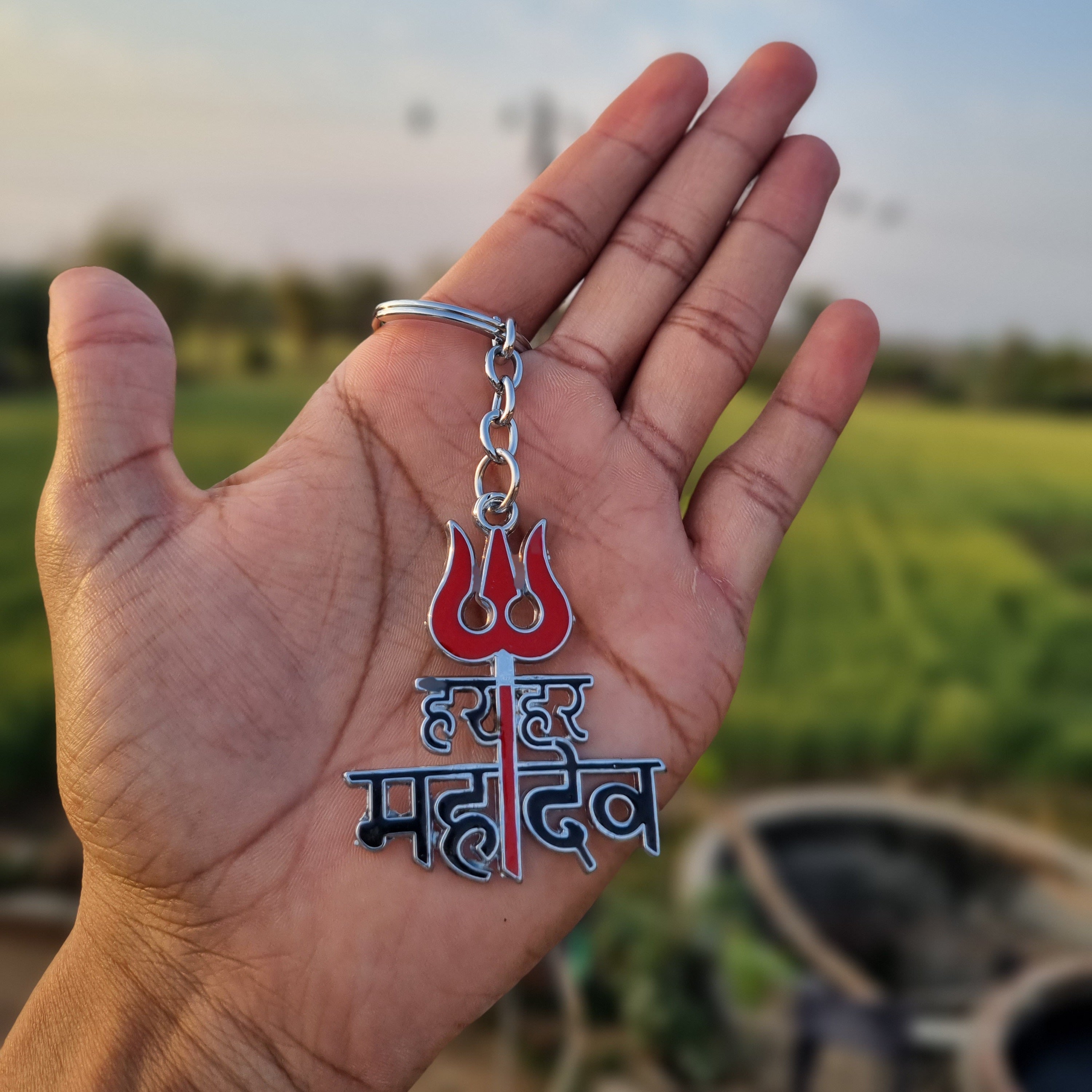 MAHADEV Key Chain