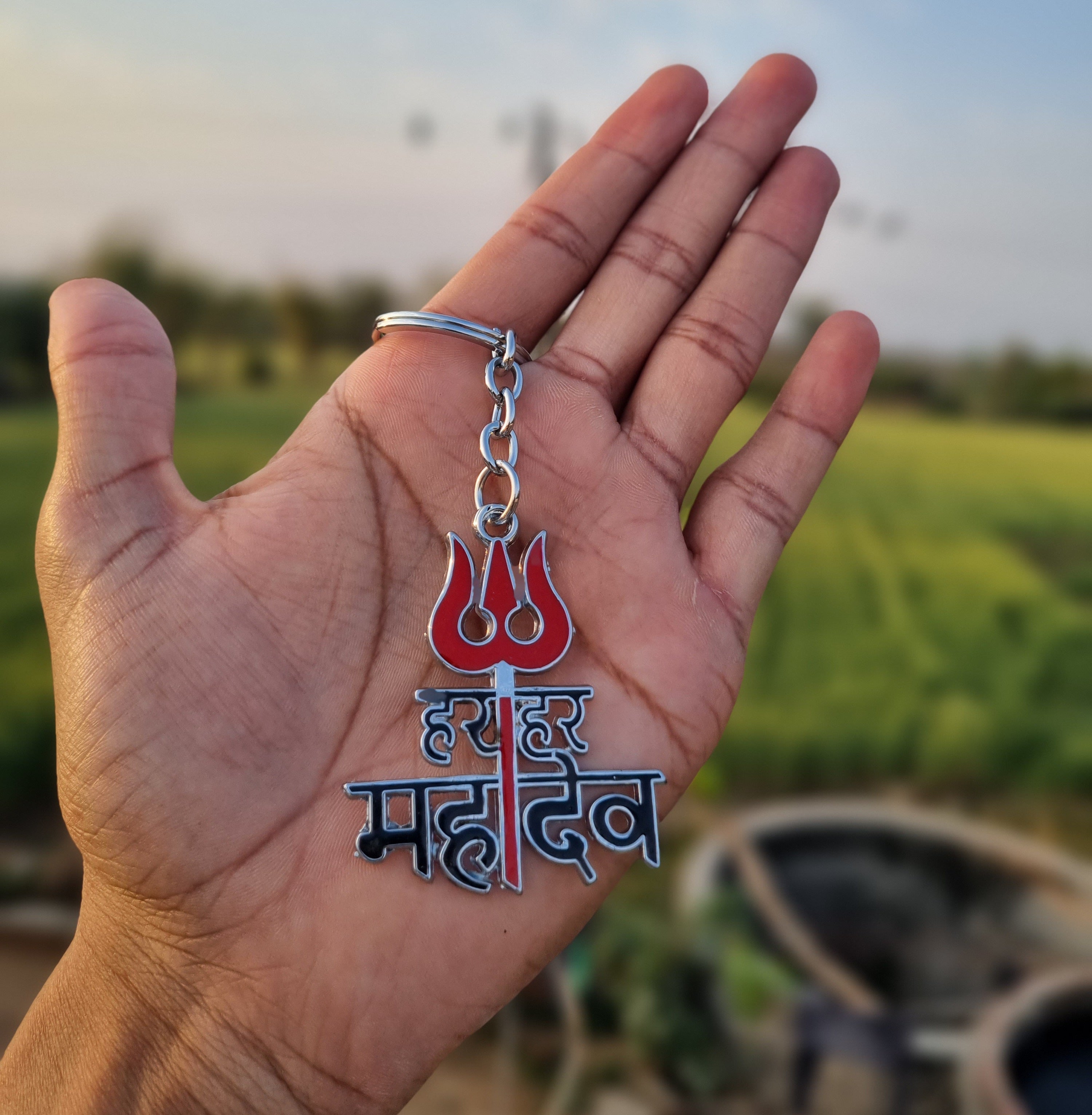 MAHADEV Key Chain