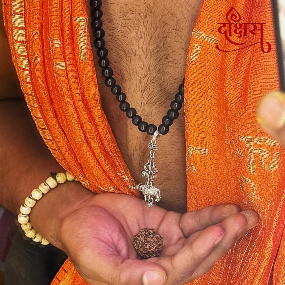Shiv Trishul Nandi Pendant & Karungali Malai ( Varanasi Locket )