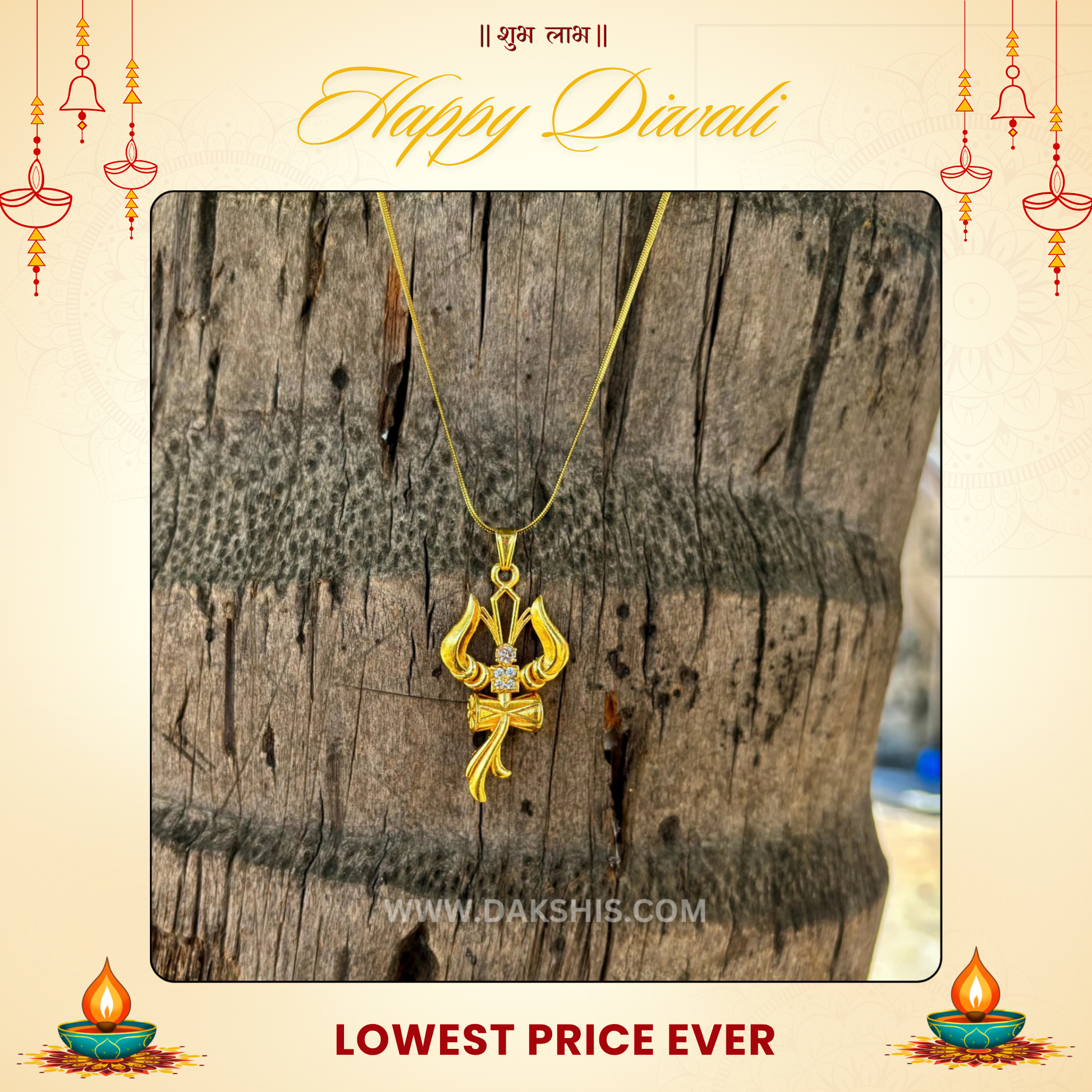 Trishul Om and Damru pendant with chain