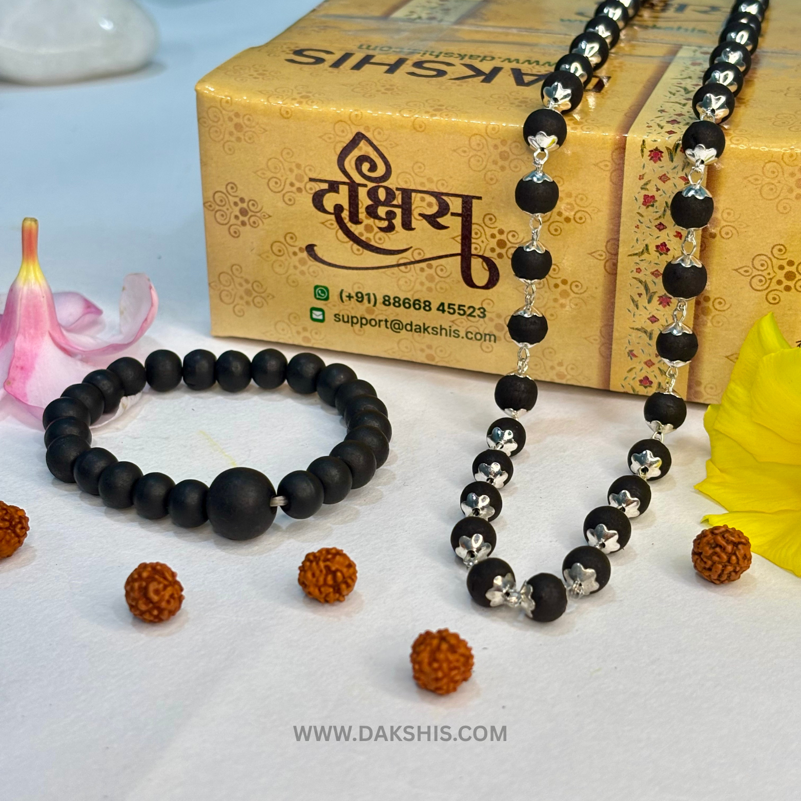 Karungali Silver Mala & Bracelet Combo
