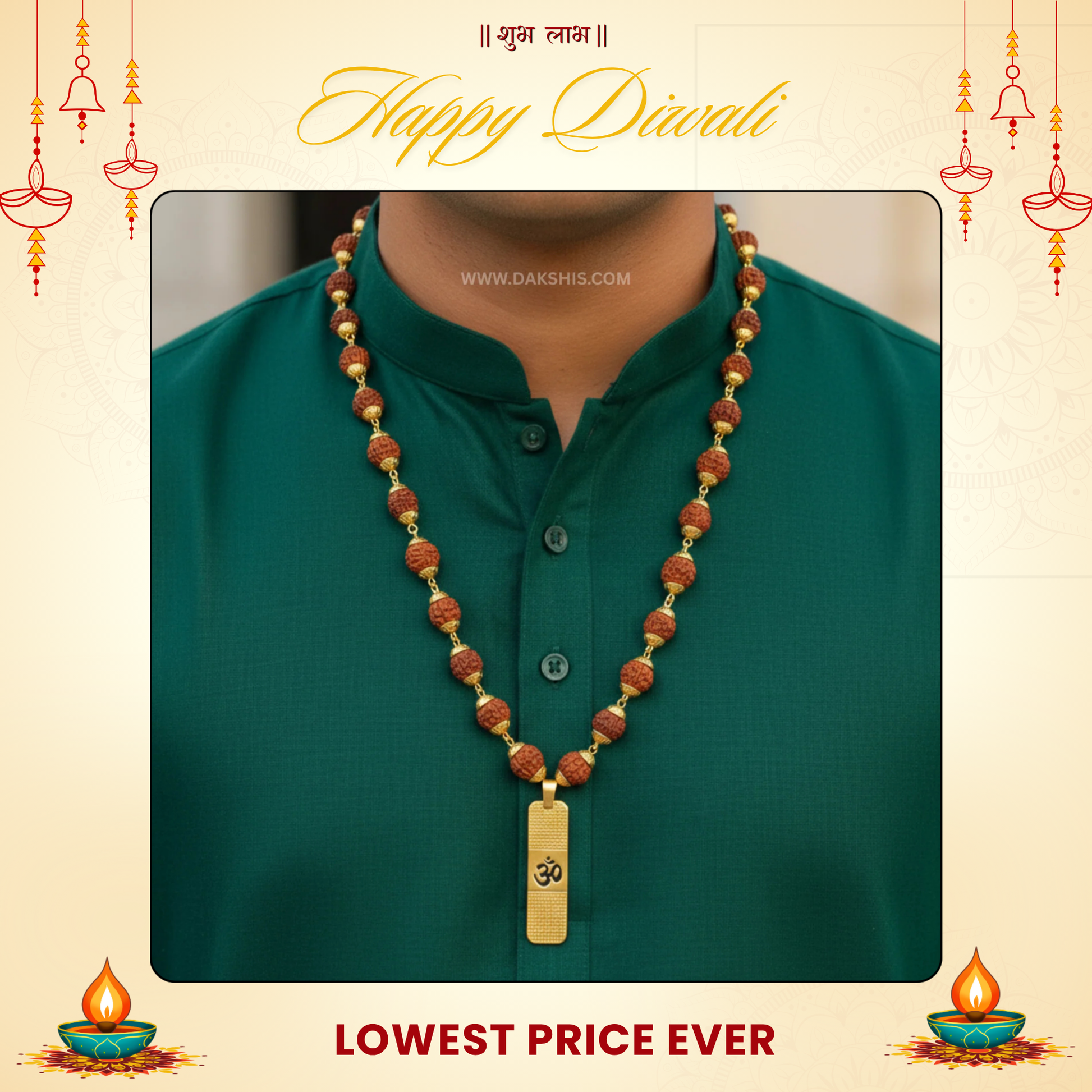 Gold Plated OM Pendant with Rudraksha Chain