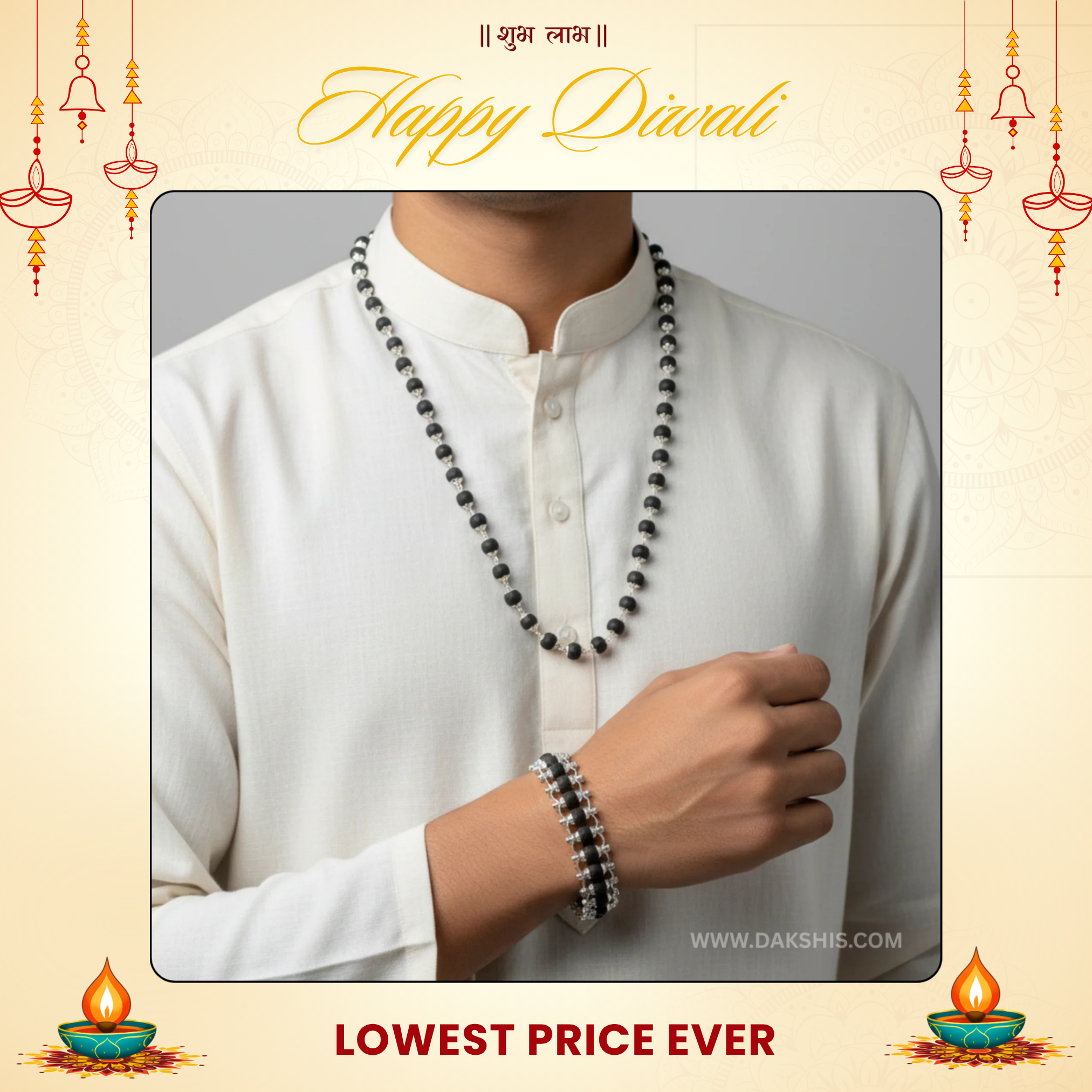 Silver Plated Karungali Mala + Bracelet Combo