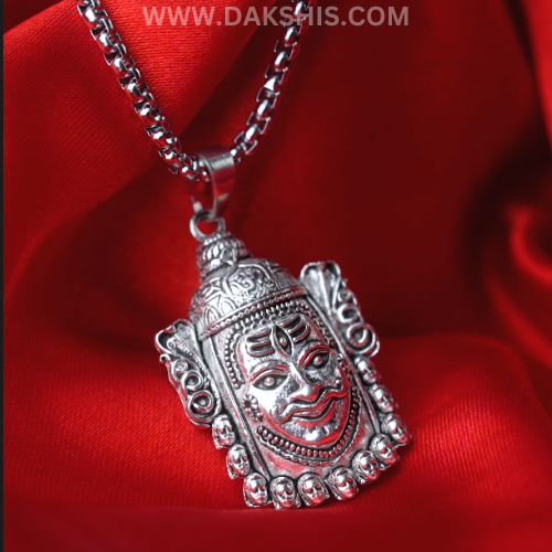 Silver Plated Mahakal Necklace