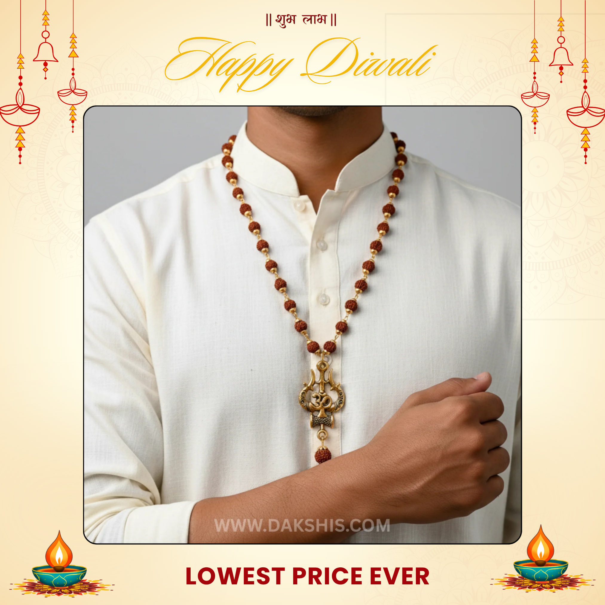 Gold Plated Trishool Rudraksha Necklace