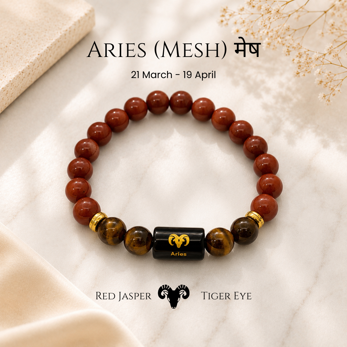 Gemstone Zodiac Sign Bracelet - All 12 Zodiac Signs