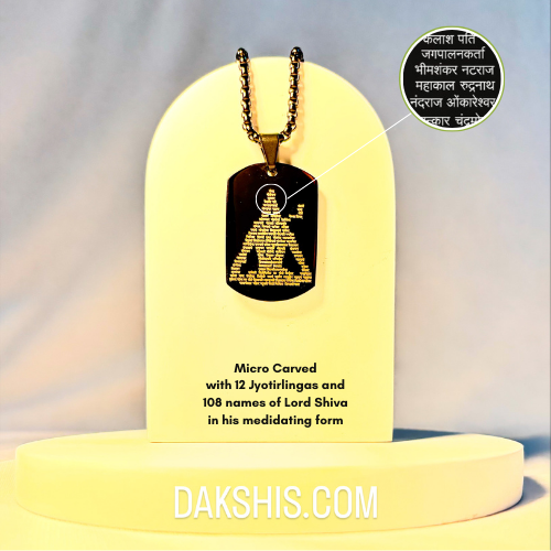 Divine Mahadev Locket With Chain – DAKSHIS