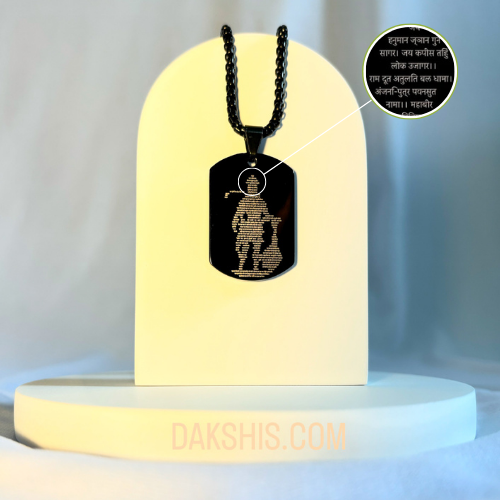 DIVINE HANUMAN LOCKET WITH CHAIN – DAKSHIS