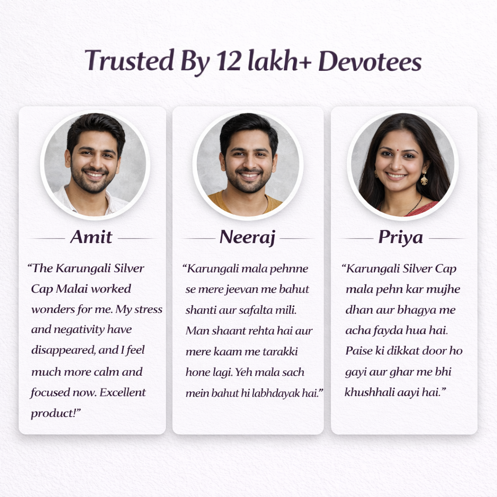 Karungali Silver Cap Malai - Certified