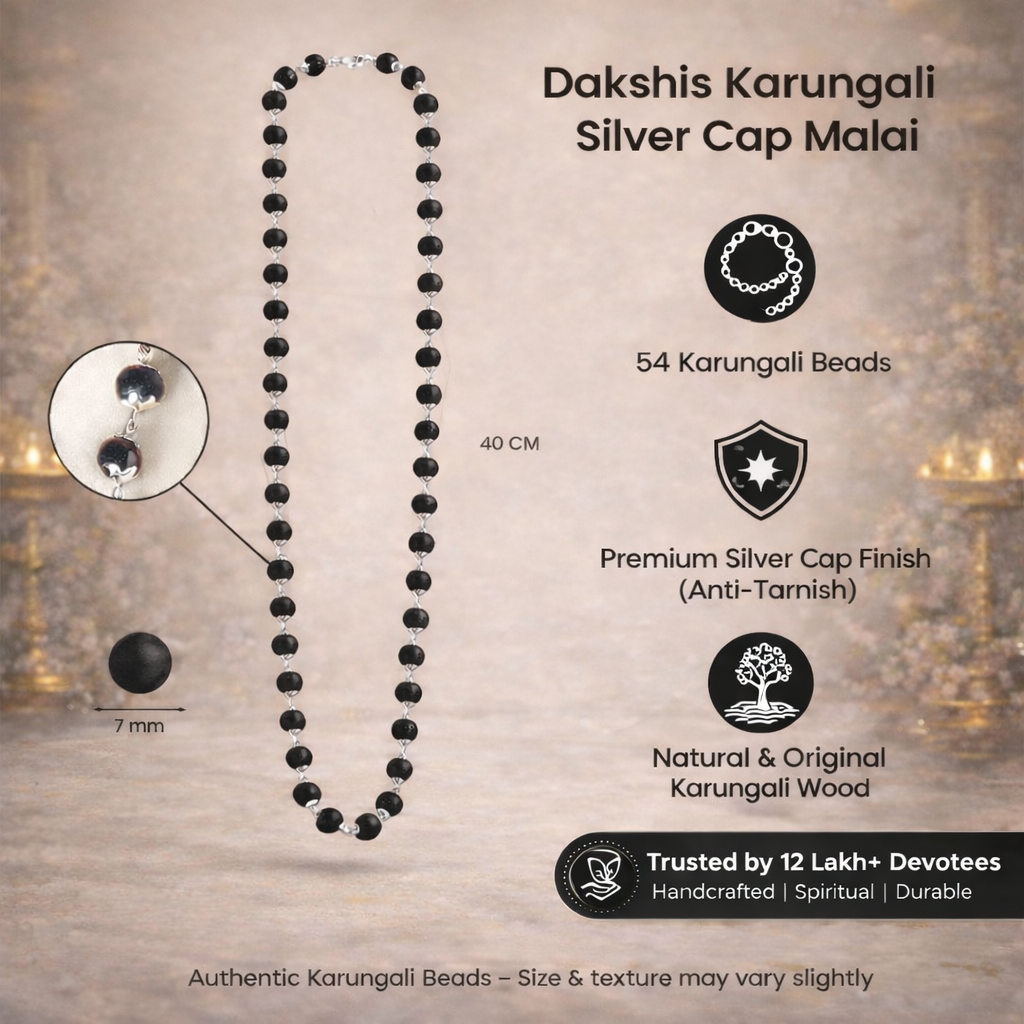 Karungali Silver Cap Malai - Certified