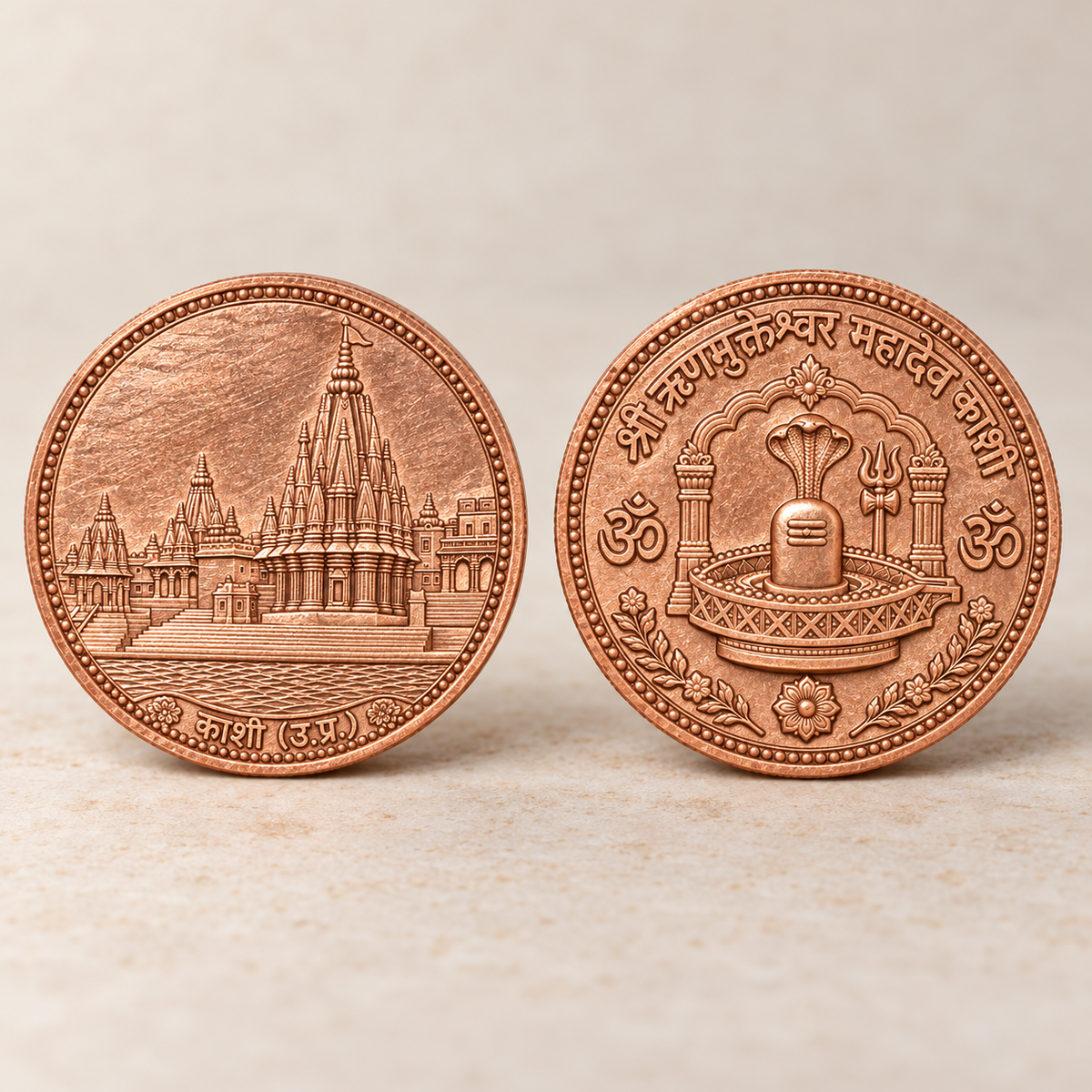 Rinmukteshwar Coin Gold Plated