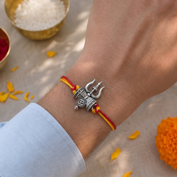 Mahadev Trishool Rakhi - Silver Plated
