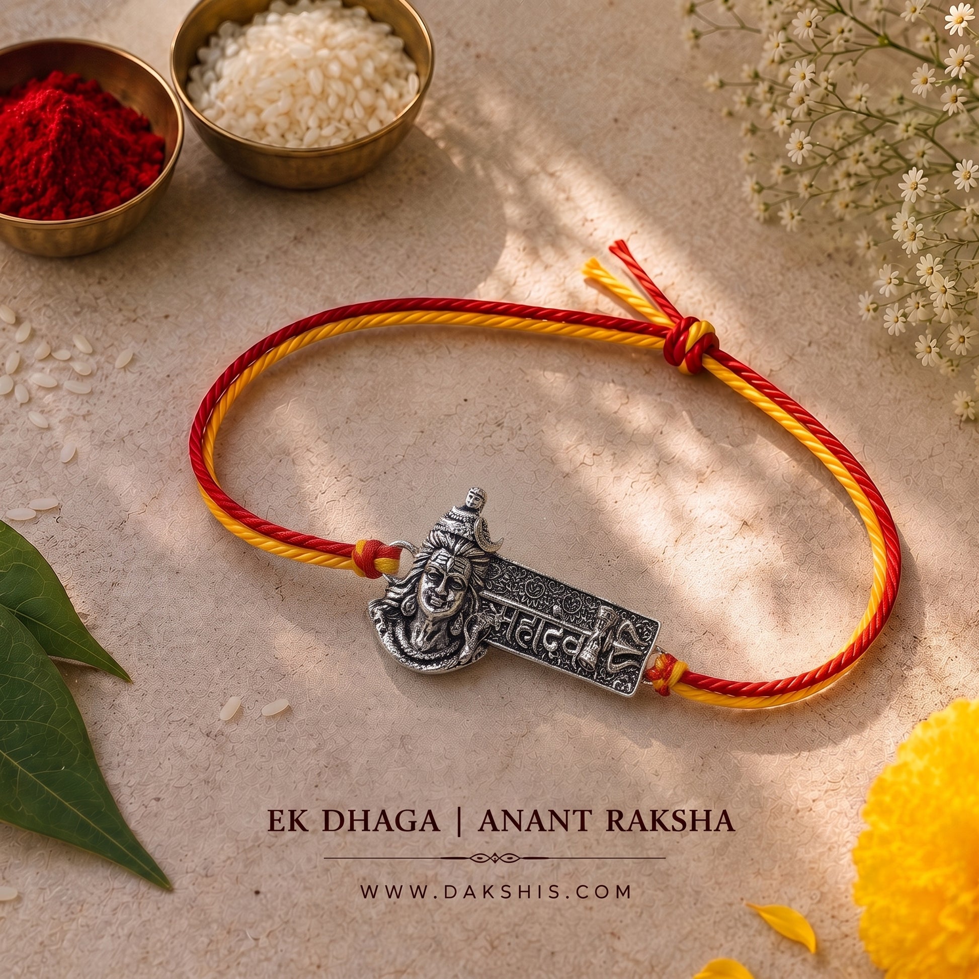 Mahadev Raksha Rakhi