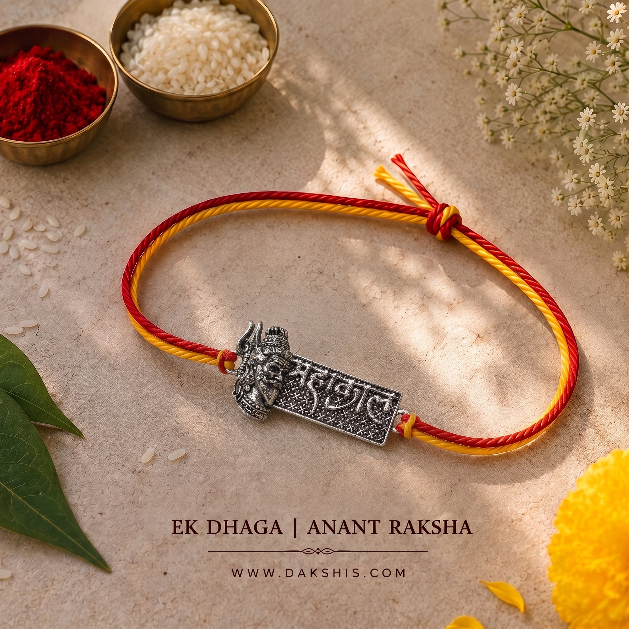 Mahakal Raksha Rakhi