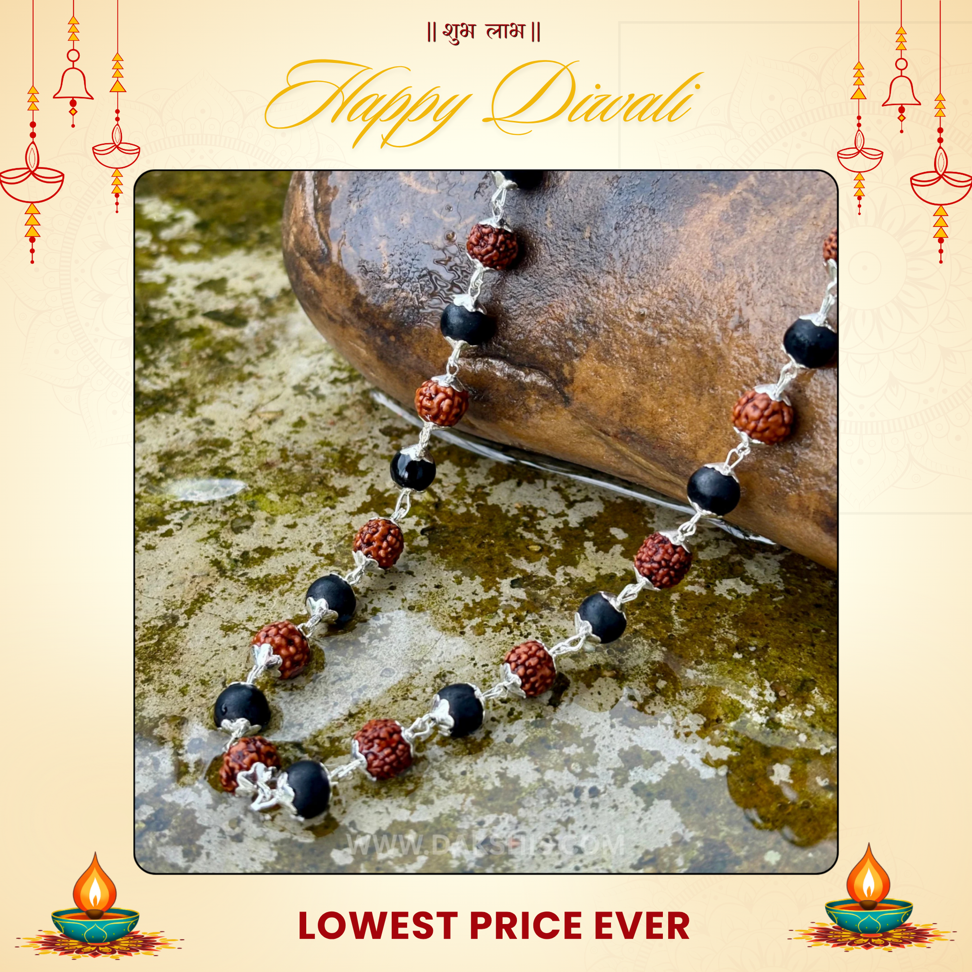 Silver Plated Rudraksha Karungali Mala