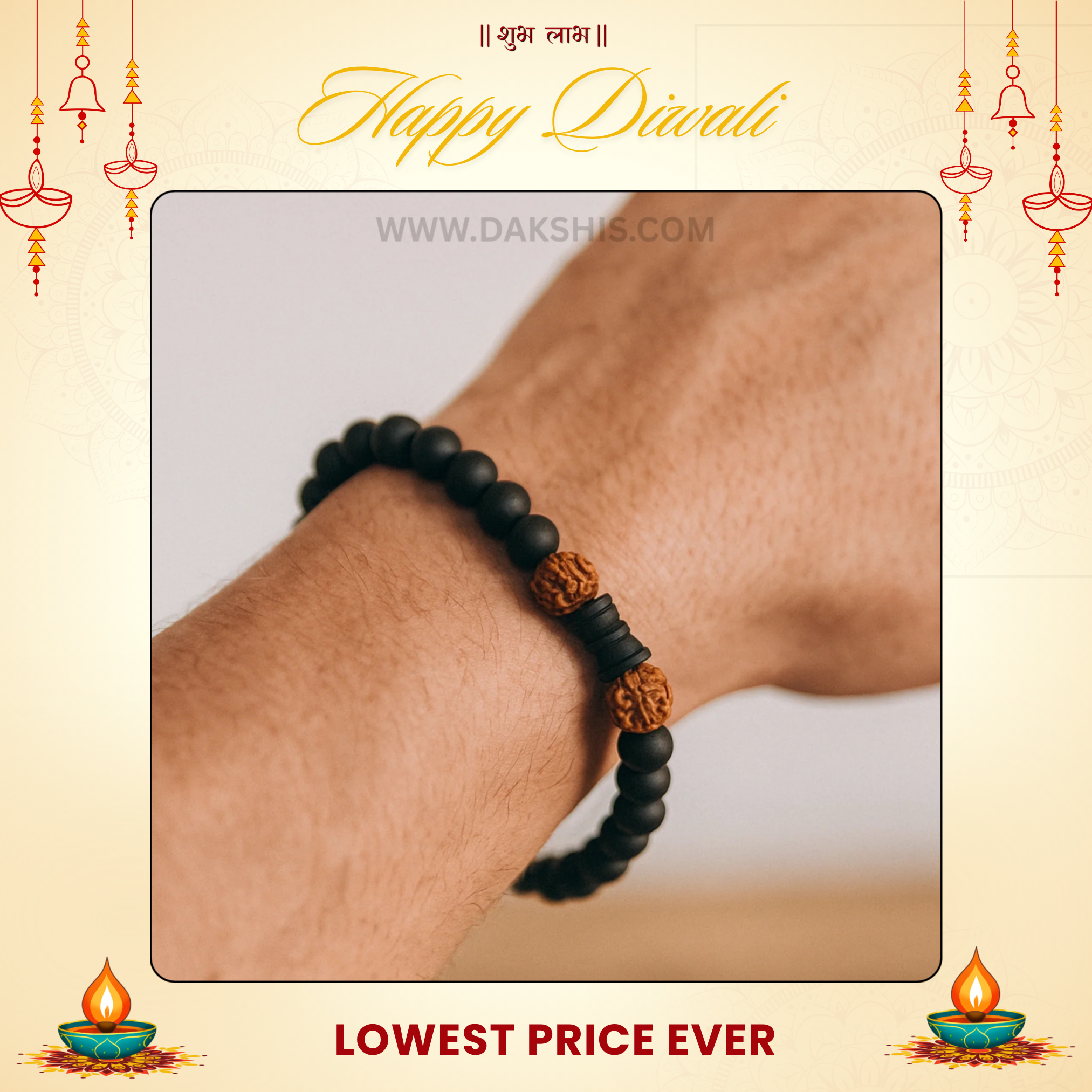 Karungali Rudraksha Bracelet