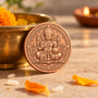 Shri Kuber Coin Gold Plated - Dhanteras Special