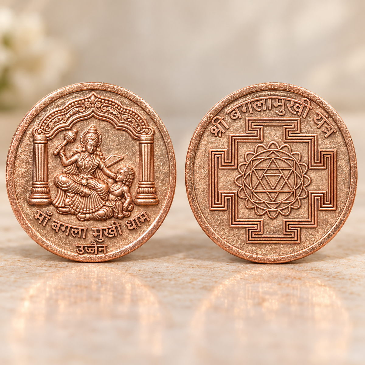 Maa Baglamukhi Coin Gold Plated
